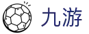 九游2026世界杯国家队实力对比